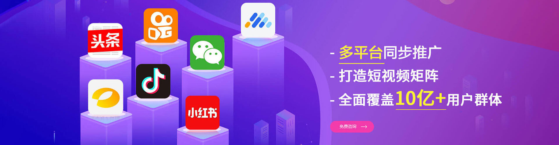 宜兴谷歌sem