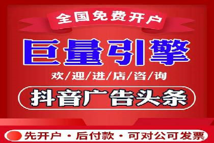 百度推广品牌曝光，实战案例分享